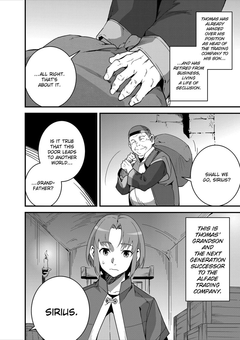 Isekai Shokudou Youshoku No Nekoya 32 5