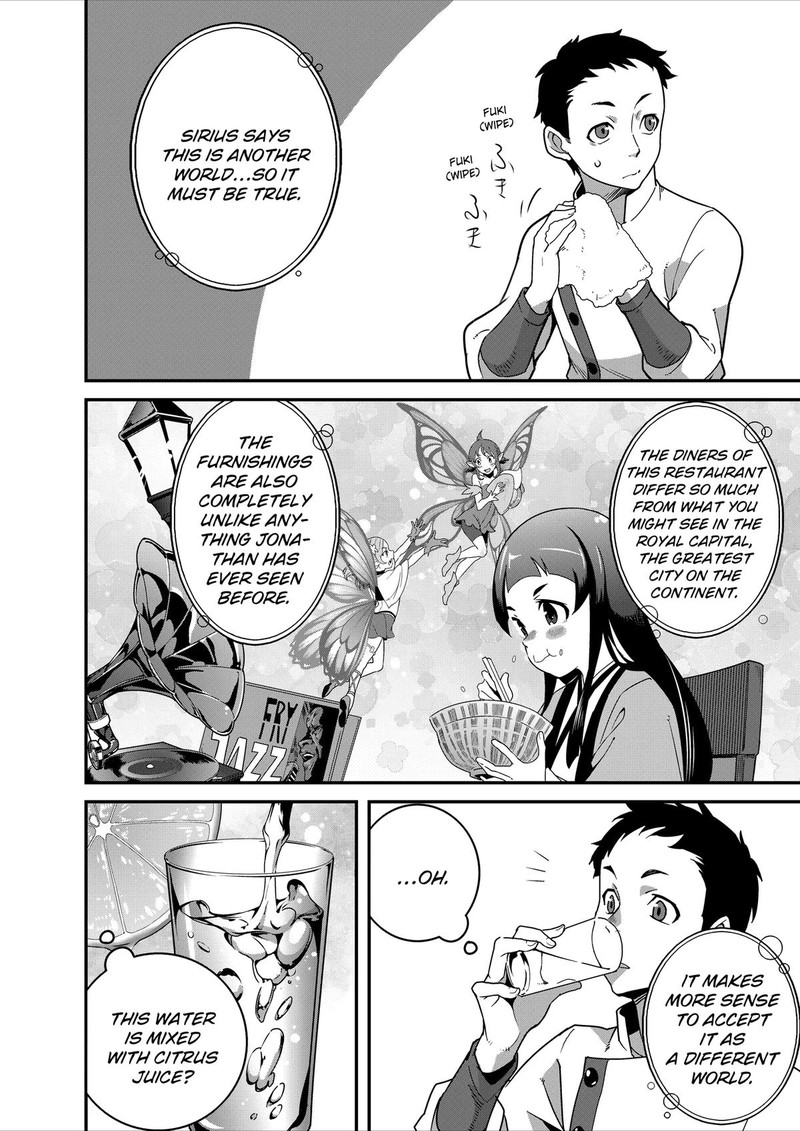 Isekai Shokudou Youshoku No Nekoya 33 11