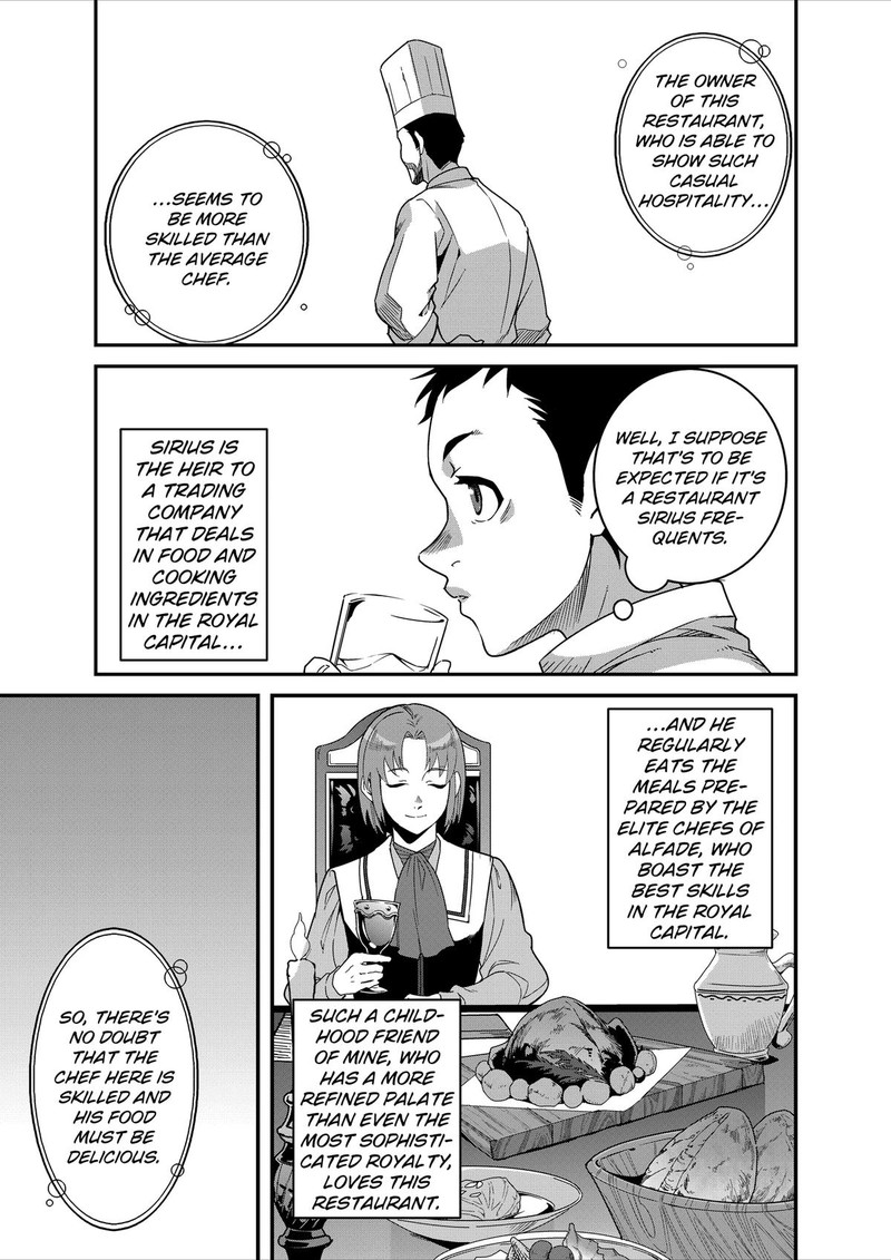 Isekai Shokudou Youshoku No Nekoya 33 12