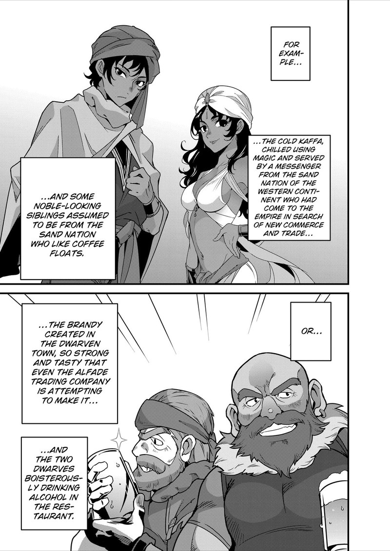 Isekai Shokudou Youshoku No Nekoya 33 25