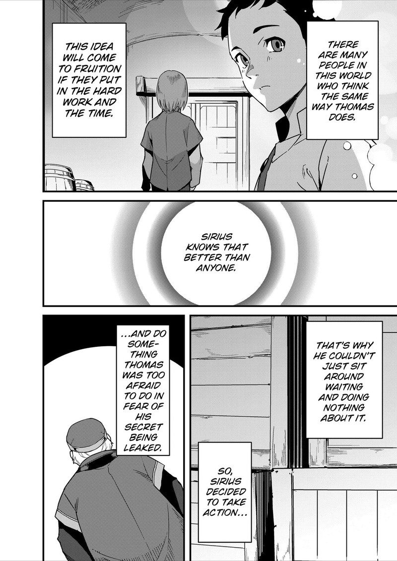 Isekai Shokudou Youshoku No Nekoya 33 26