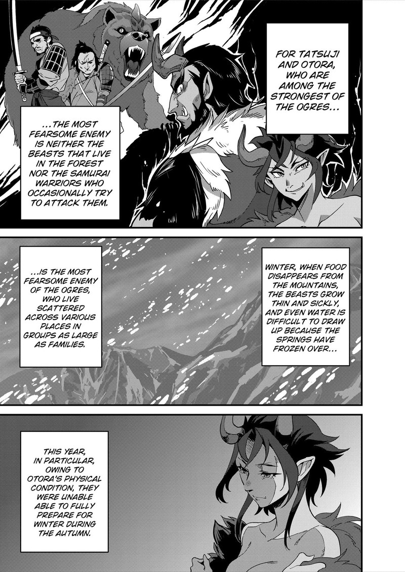 Isekai Shokudou Youshoku No Nekoya 34 4