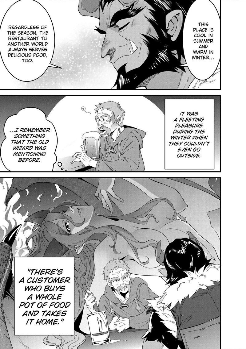 Isekai Shokudou Youshoku No Nekoya 34 6