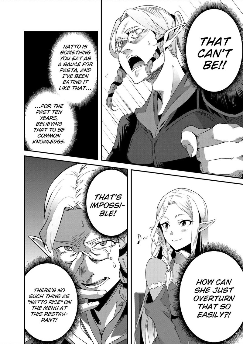 Isekai Shokudou Youshoku No Nekoya 35 24