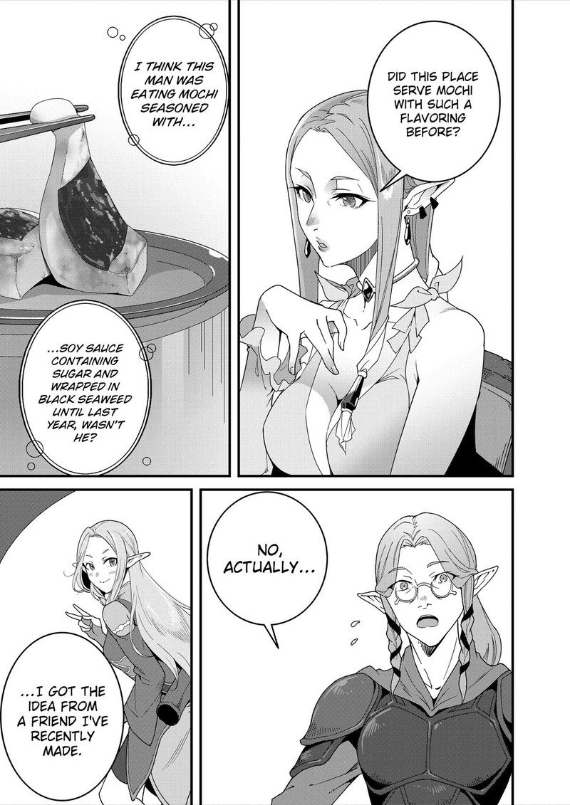 Isekai Shokudou Youshoku No Nekoya 36 16