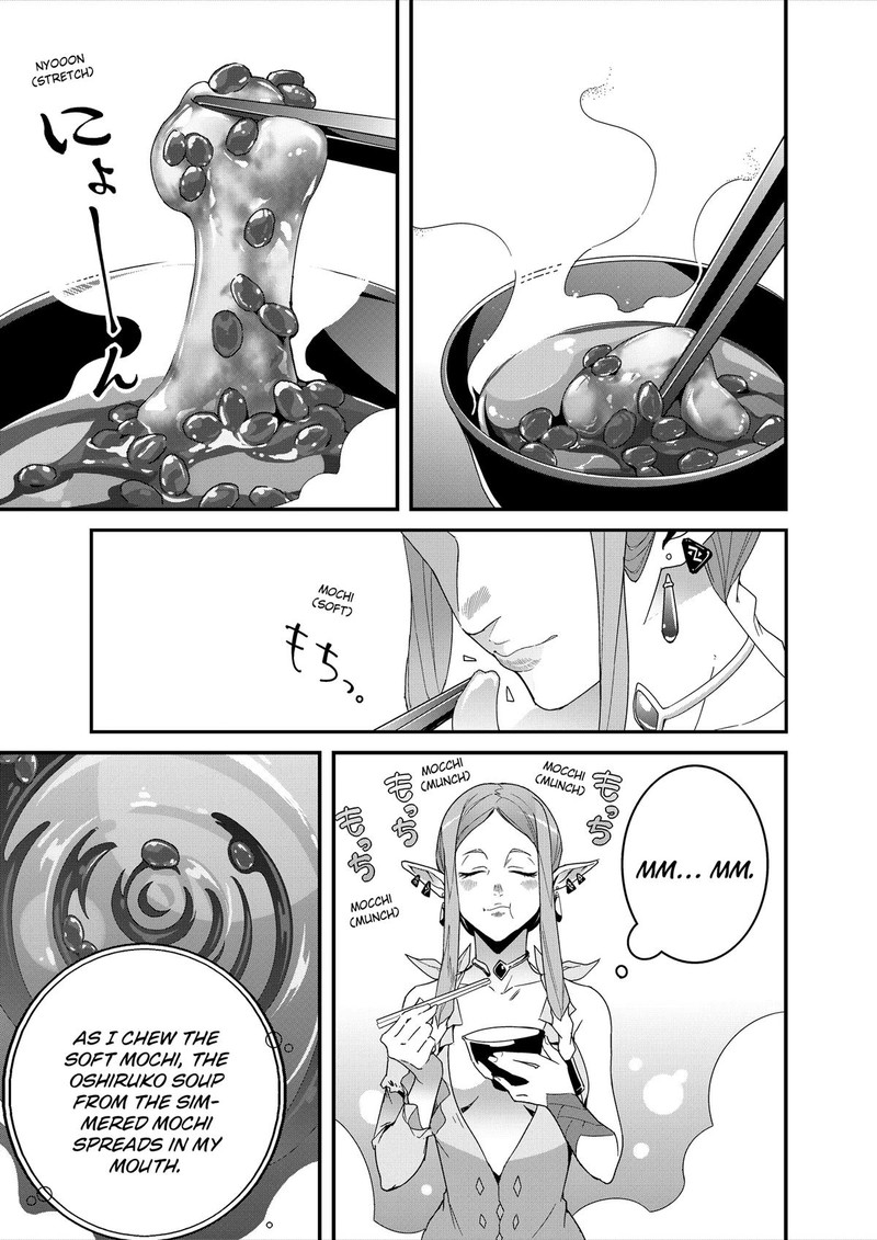 Isekai Shokudou Youshoku No Nekoya 36 25