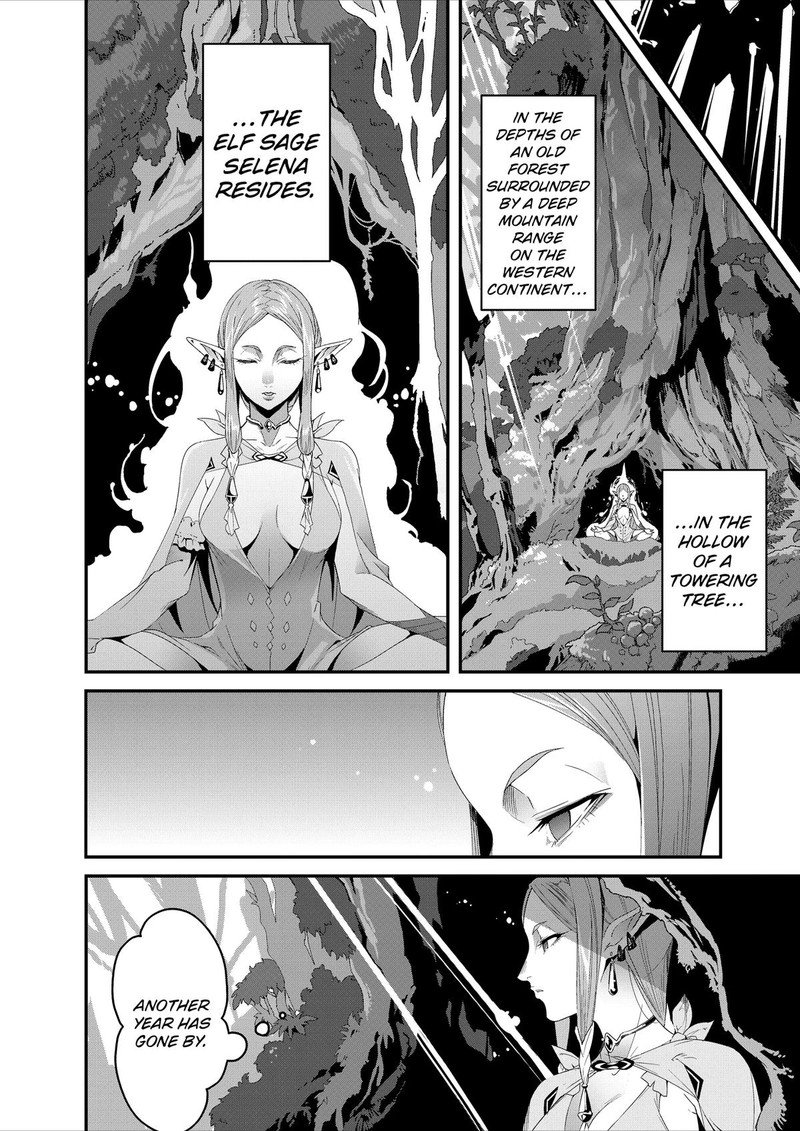 Isekai Shokudou Youshoku No Nekoya 36 5