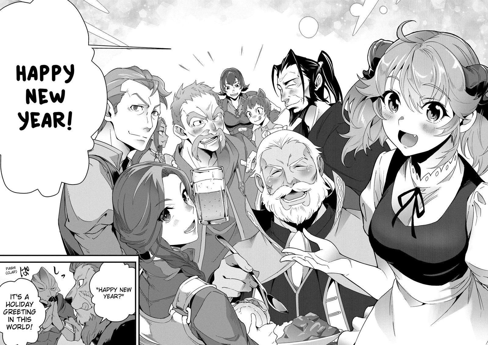 Isekai Shokudou Youshoku No Nekoya 36 9