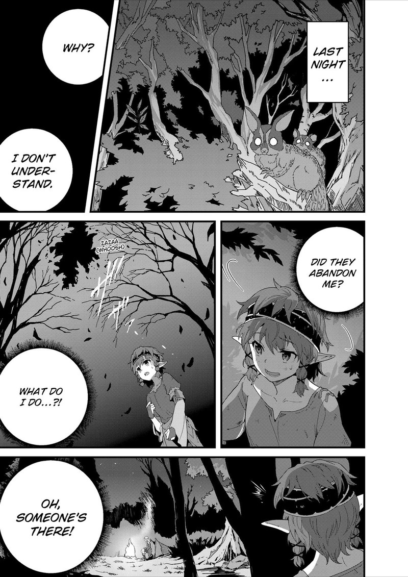 Isekai Shokudou Youshoku No Nekoya 37 5