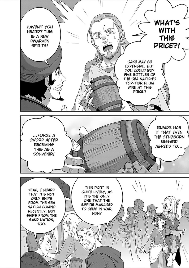 Isekai Shokudou Youshoku No Nekoya 38 6