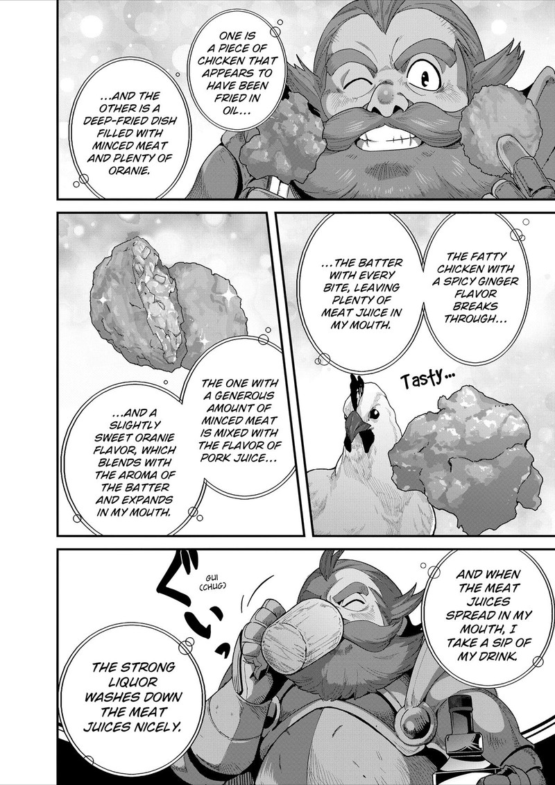 Isekai Shokudou Youshoku No Nekoya 39 18