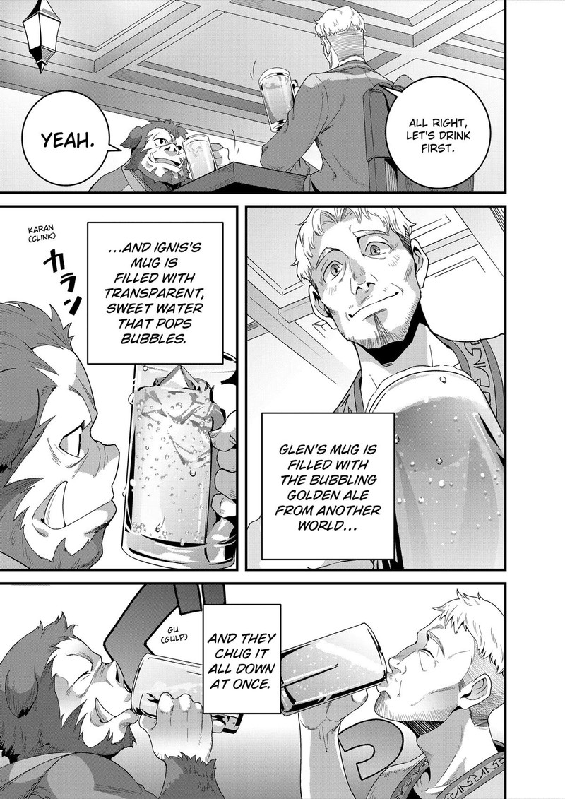 Isekai Shokudou Youshoku No Nekoya 40 12