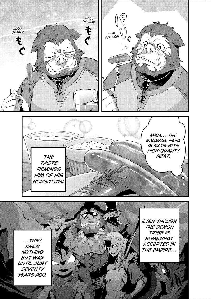 Isekai Shokudou Youshoku No Nekoya 40 18