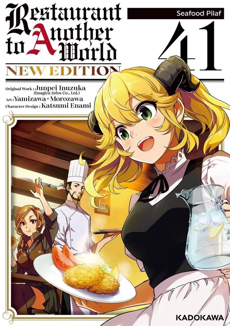 Isekai Shokudou Youshoku No Nekoya 41 1