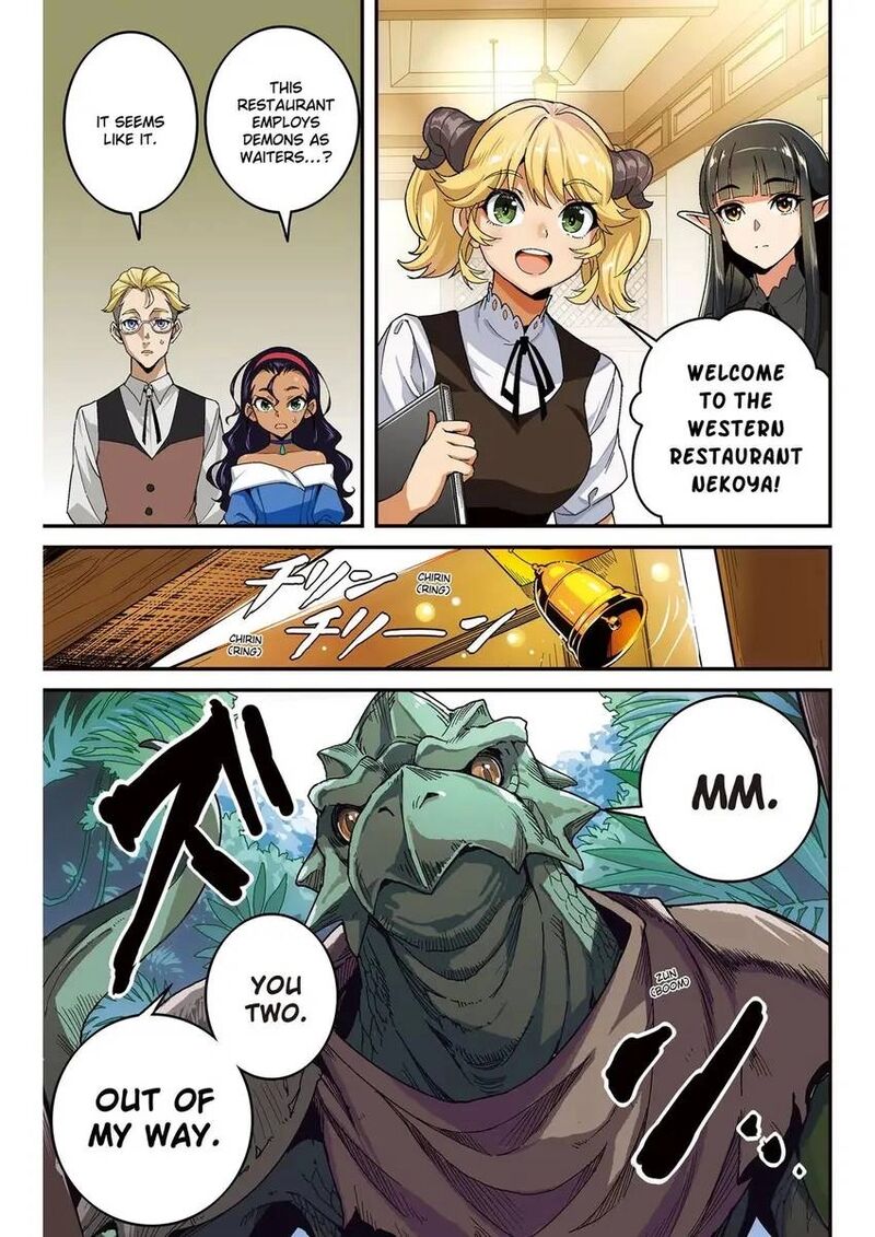 Isekai Shokudou Youshoku No Nekoya 41 2