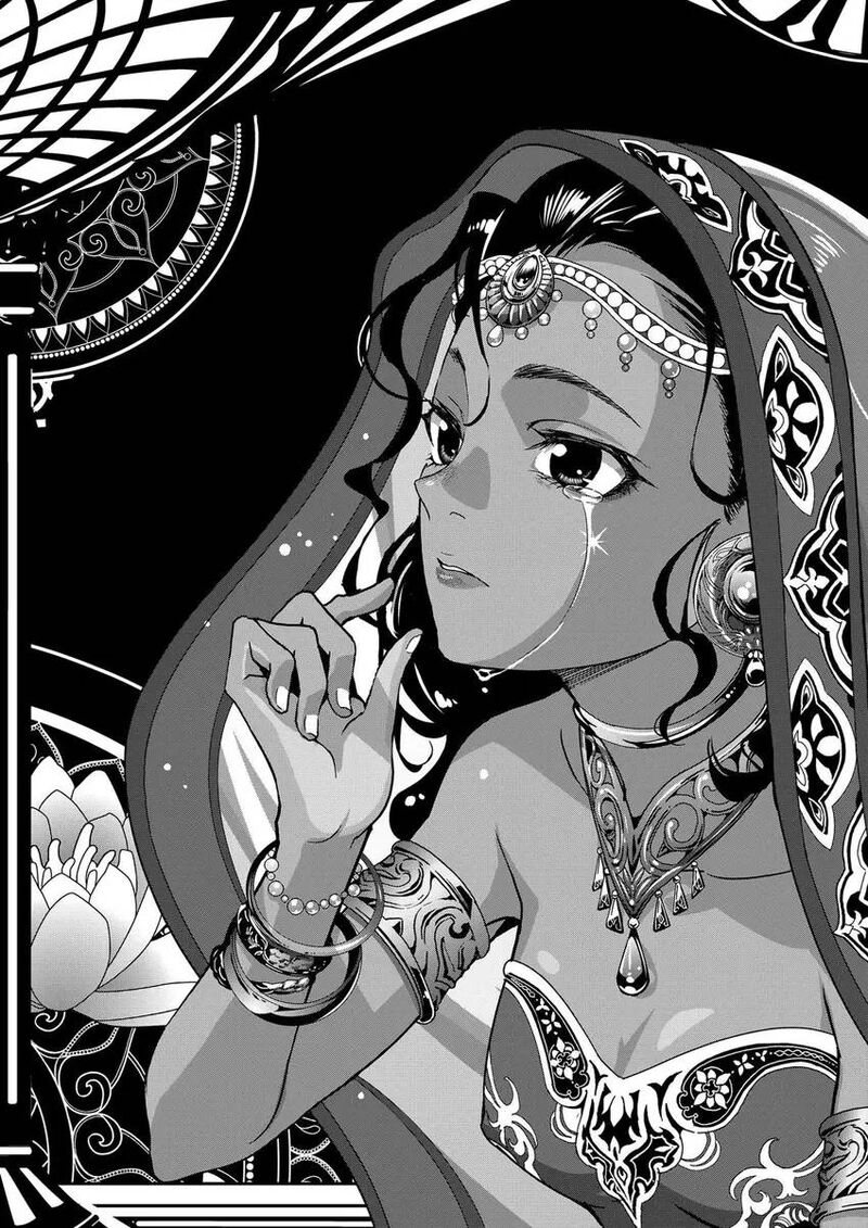 Isekai Shokudou Youshoku No Nekoya 41 22