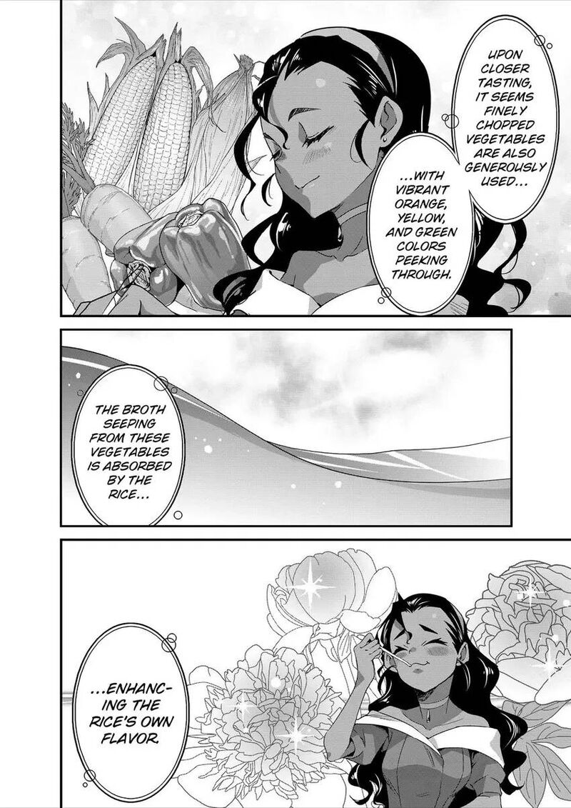 Isekai Shokudou Youshoku No Nekoya 41 25