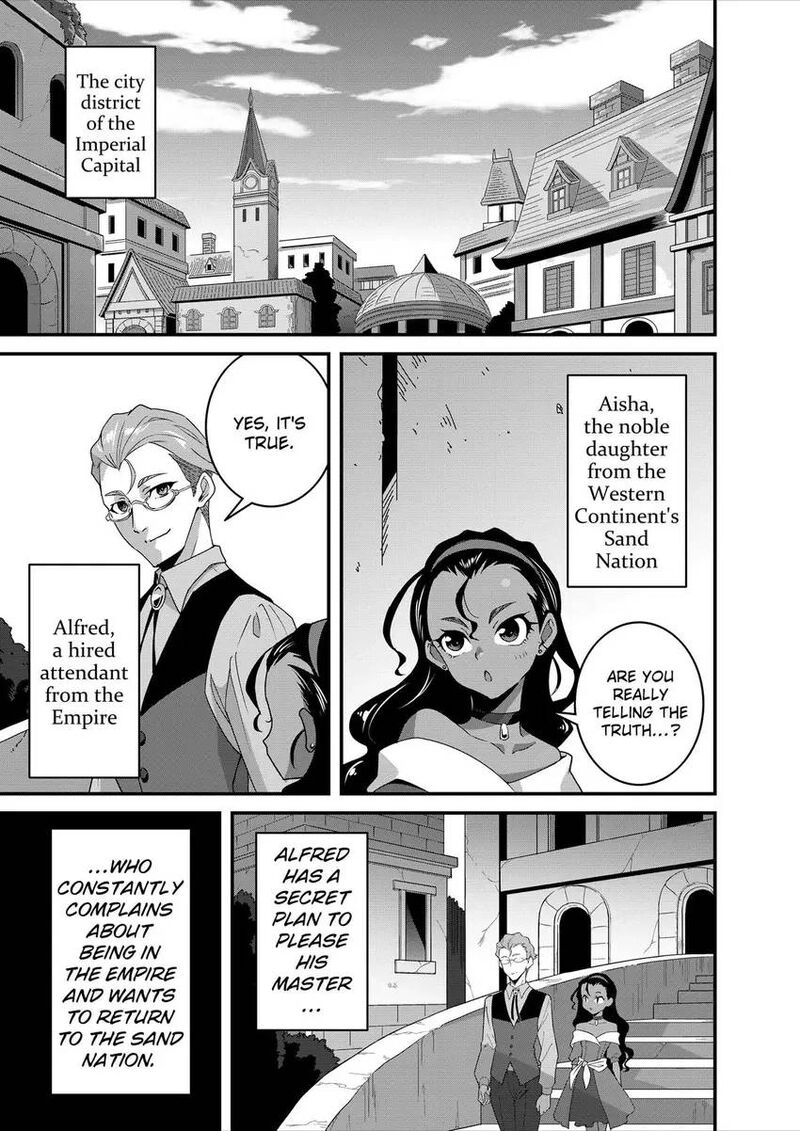 Isekai Shokudou Youshoku No Nekoya 41 6