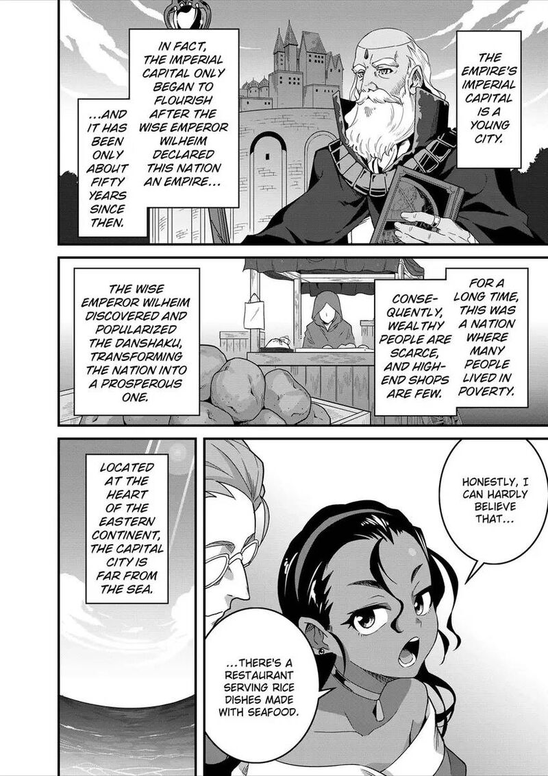 Isekai Shokudou Youshoku No Nekoya 41 7