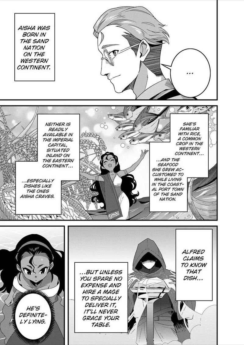 Isekai Shokudou Youshoku No Nekoya 41 8