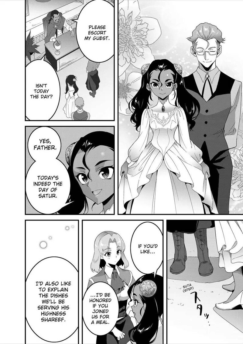 Isekai Shokudou Youshoku No Nekoya 42 11