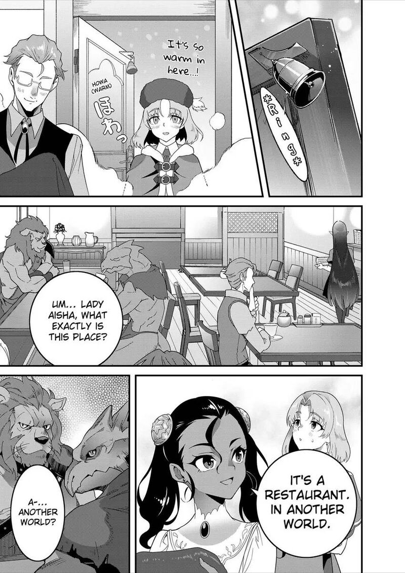 Isekai Shokudou Youshoku No Nekoya 42 16