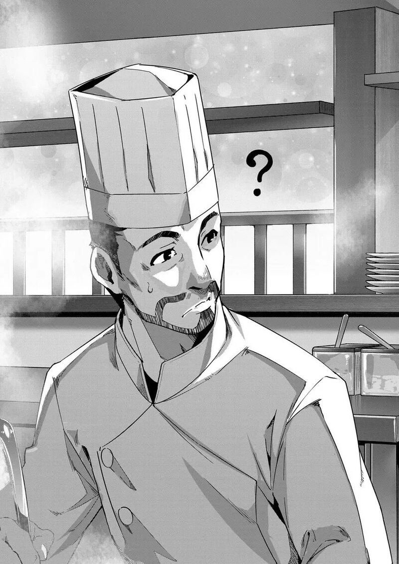 Isekai Shokudou Youshoku No Nekoya 42 20