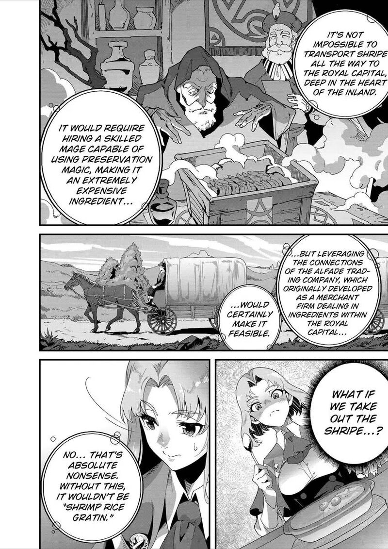 Isekai Shokudou Youshoku No Nekoya 42 29