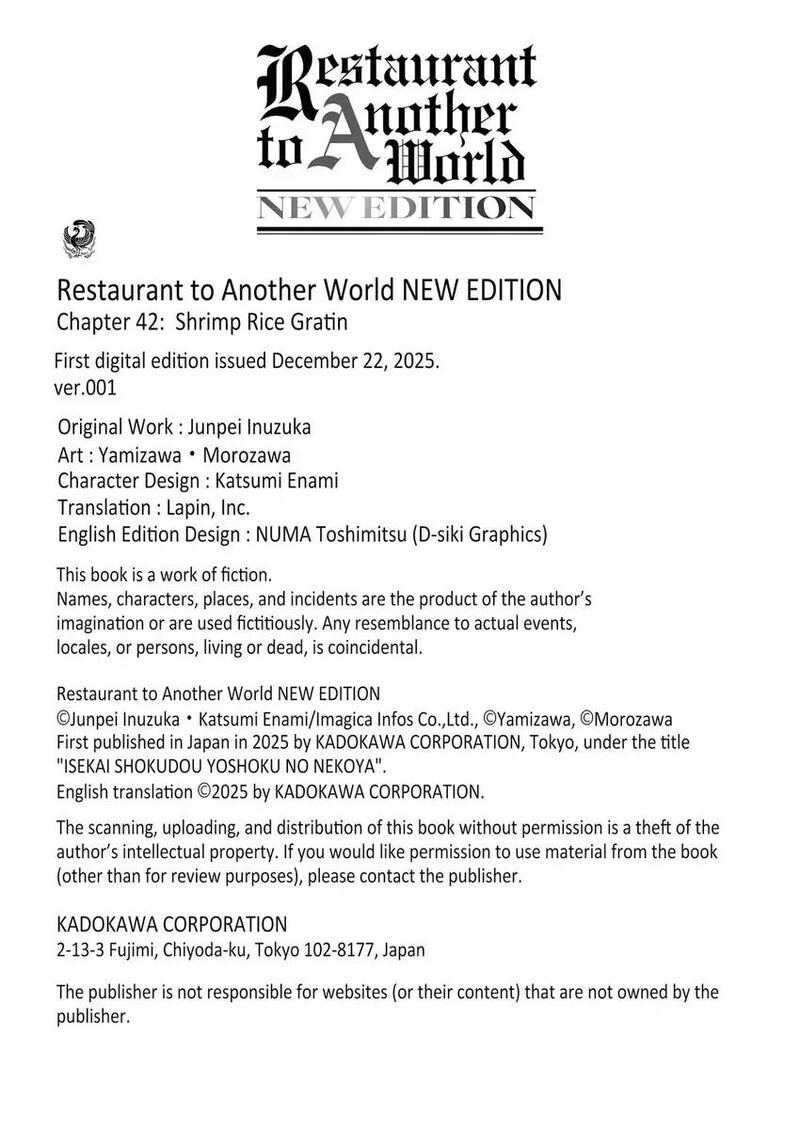 Isekai Shokudou Youshoku No Nekoya 42 34