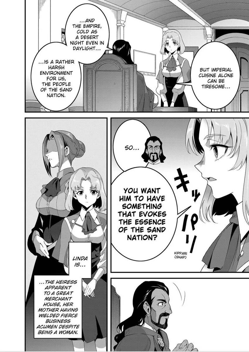 Isekai Shokudou Youshoku No Nekoya 42 9