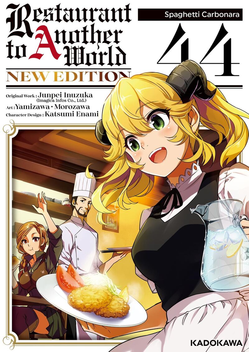 Isekai Shokudou Youshoku No Nekoya 44 1