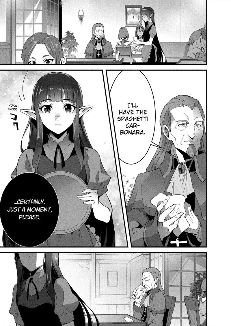 Isekai Shokudou Youshoku No Nekoya 44 19