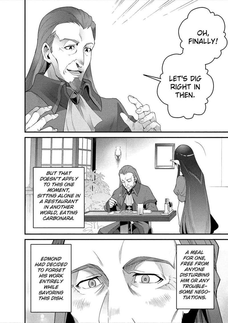 Isekai Shokudou Youshoku No Nekoya 44 24