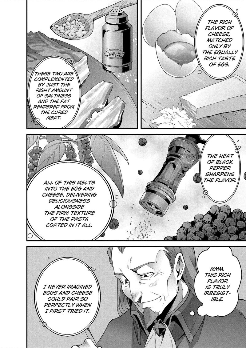 Isekai Shokudou Youshoku No Nekoya 44 28