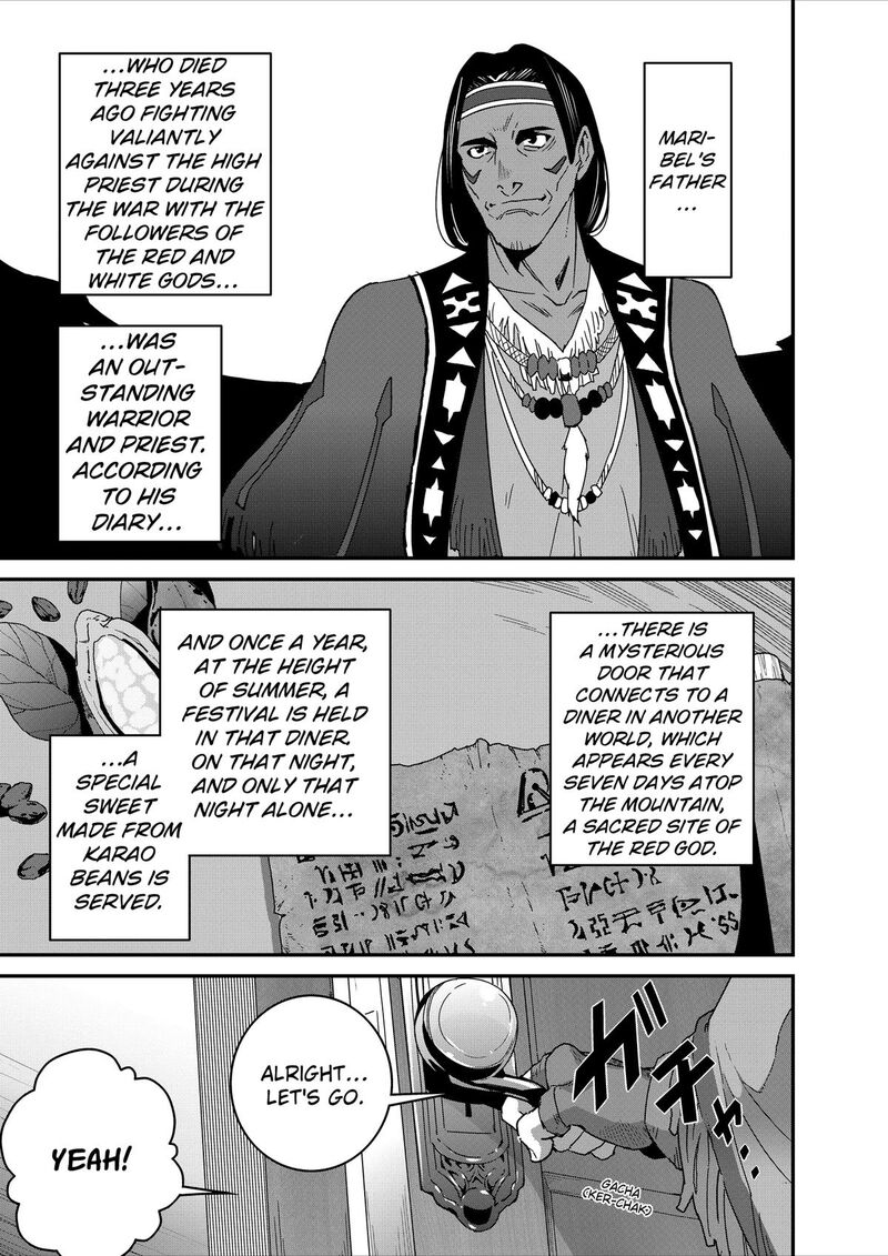 Isekai Shokudou Youshoku No Nekoya 45 10