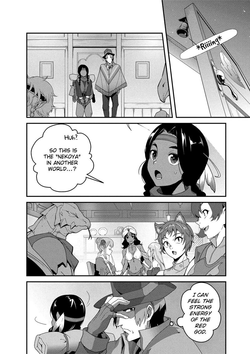 Isekai Shokudou Youshoku No Nekoya 45 11