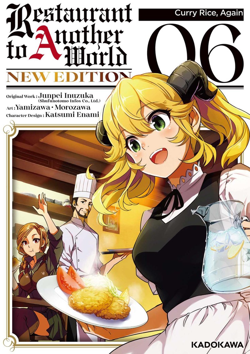 Isekai Shokudou Youshoku No Nekoya 6 1