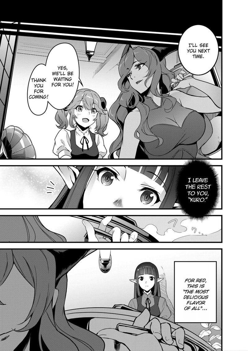 Isekai Shokudou Youshoku No Nekoya 6 31