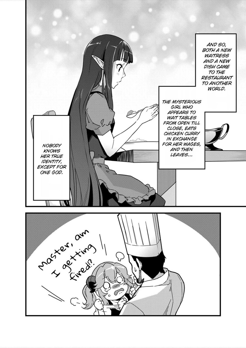Isekai Shokudou Youshoku No Nekoya 6 33