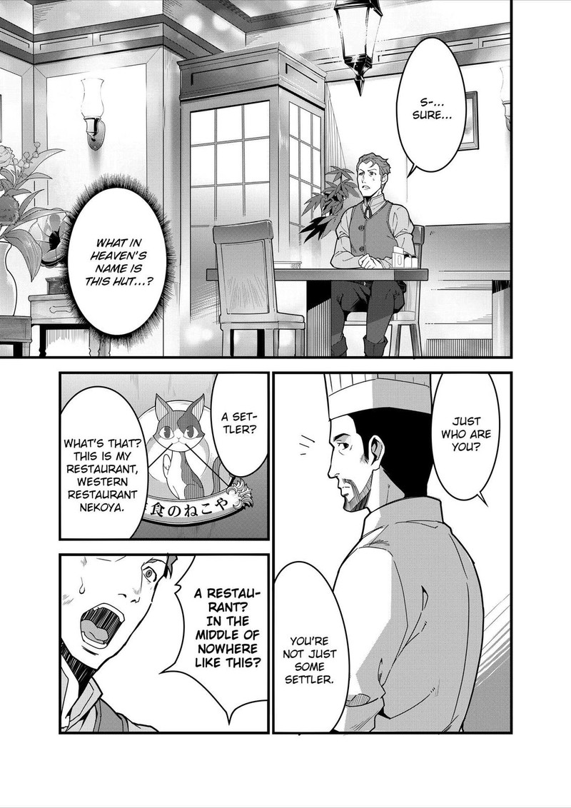 Isekai Shokudou Youshoku No Nekoya 7 10