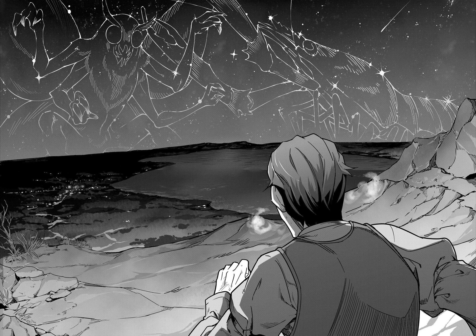 Isekai Shokudou Youshoku No Nekoya 7 23