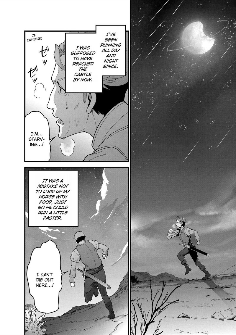 Isekai Shokudou Youshoku No Nekoya 7 7