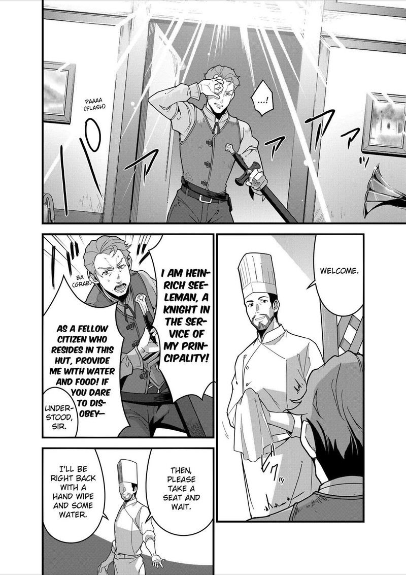 Isekai Shokudou Youshoku No Nekoya 7 9