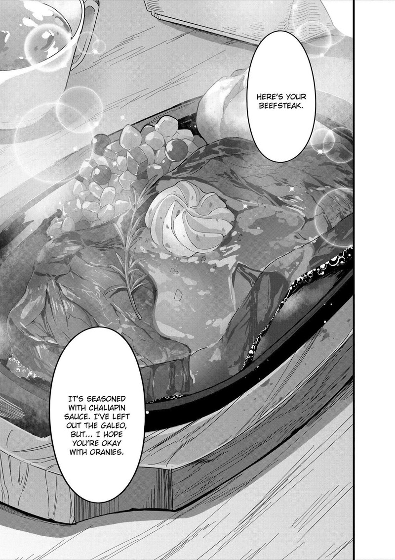 Isekai Shokudou Youshoku No Nekoya 9 20