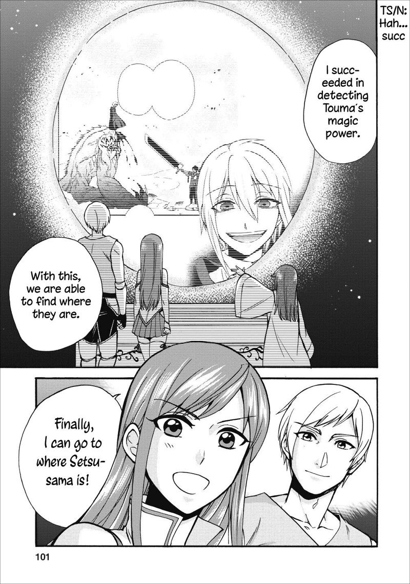 Isekai Shoukan Wa Nidome Desu 14 1