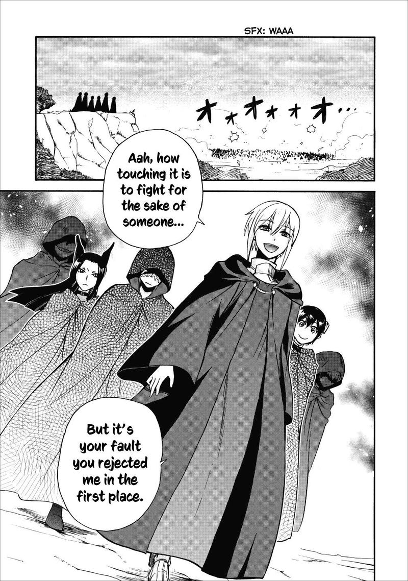 Isekai Shoukan Wa Nidome Desu 14 11