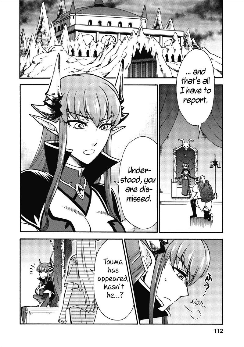 Isekai Shoukan Wa Nidome Desu 14 12