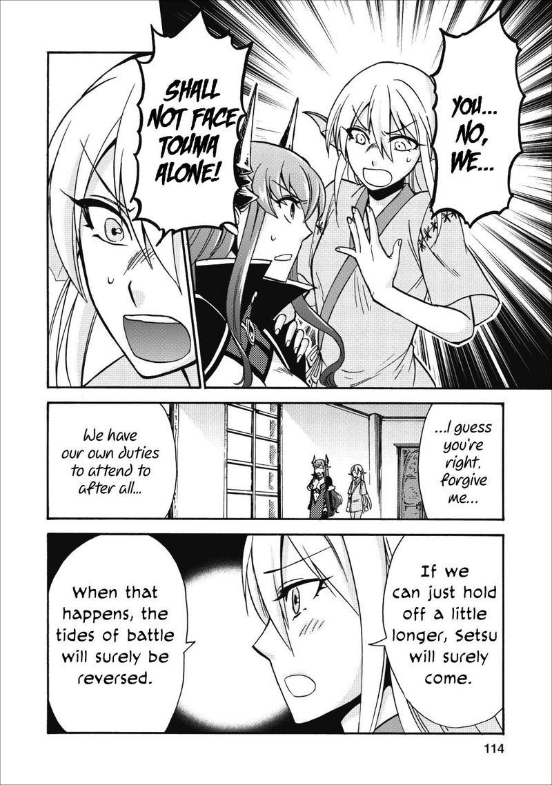 Isekai Shoukan Wa Nidome Desu 14 14