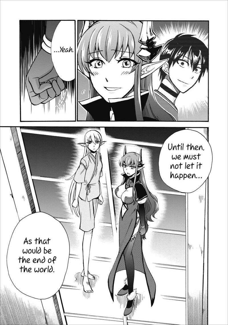 Isekai Shoukan Wa Nidome Desu 14 15