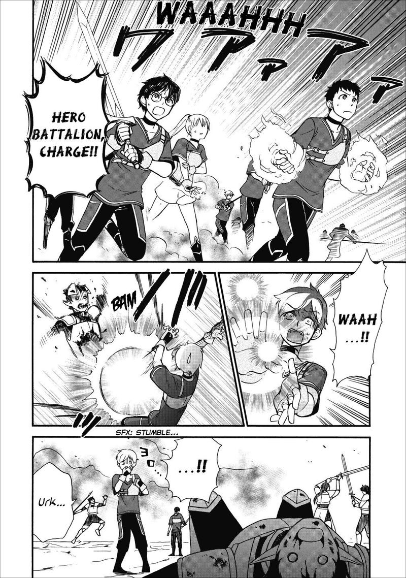 Isekai Shoukan Wa Nidome Desu 14 16
